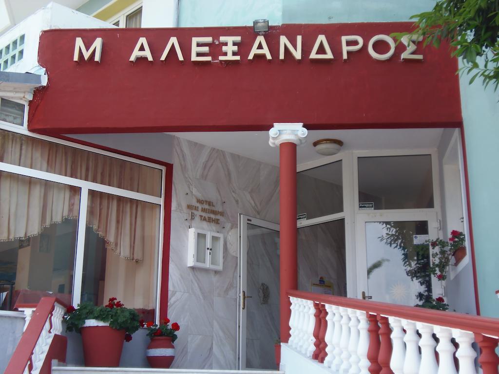 Great Alexander Hotel Plaka Exterior foto